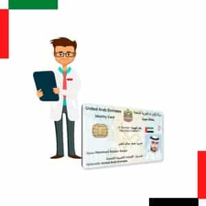 ID card as Medical Insurance in Emirates