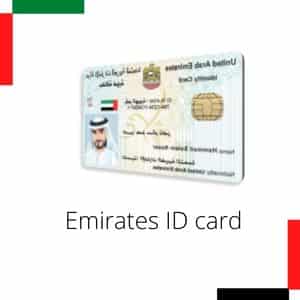 Edmirates ID card Done