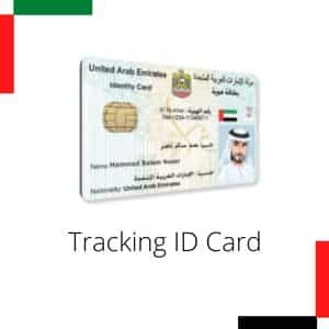 emirates id Tracking