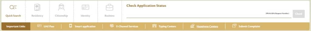 Check Application Status Emirayes ID Track