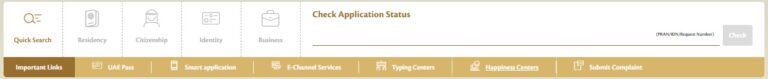 EMIRATES ID TRACKING Track Your ID Status UAE